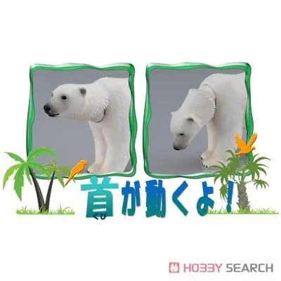 Mô hình ANIA AS-10 Polar Bear