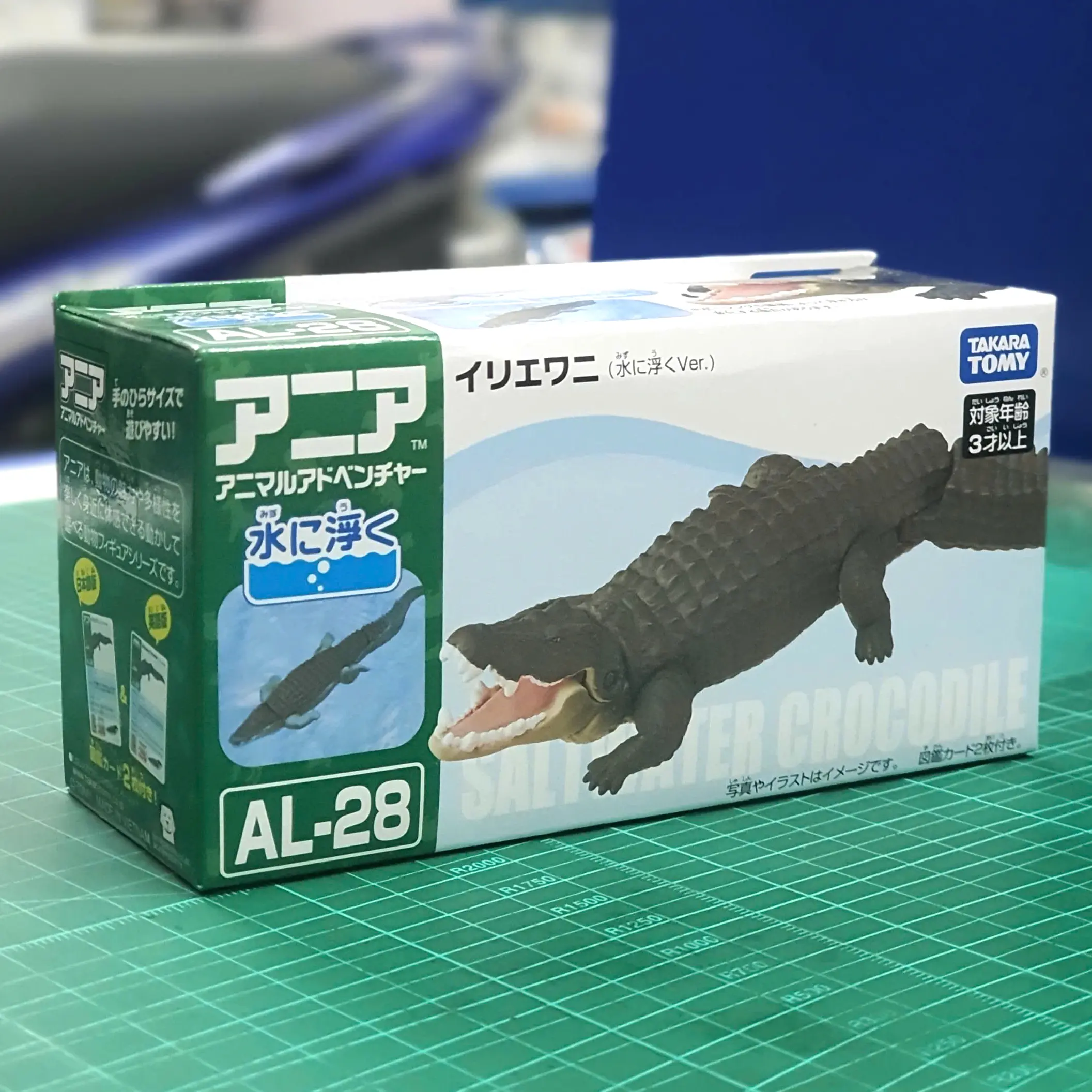 ANIA AL-28 Crocodile (Float ver)