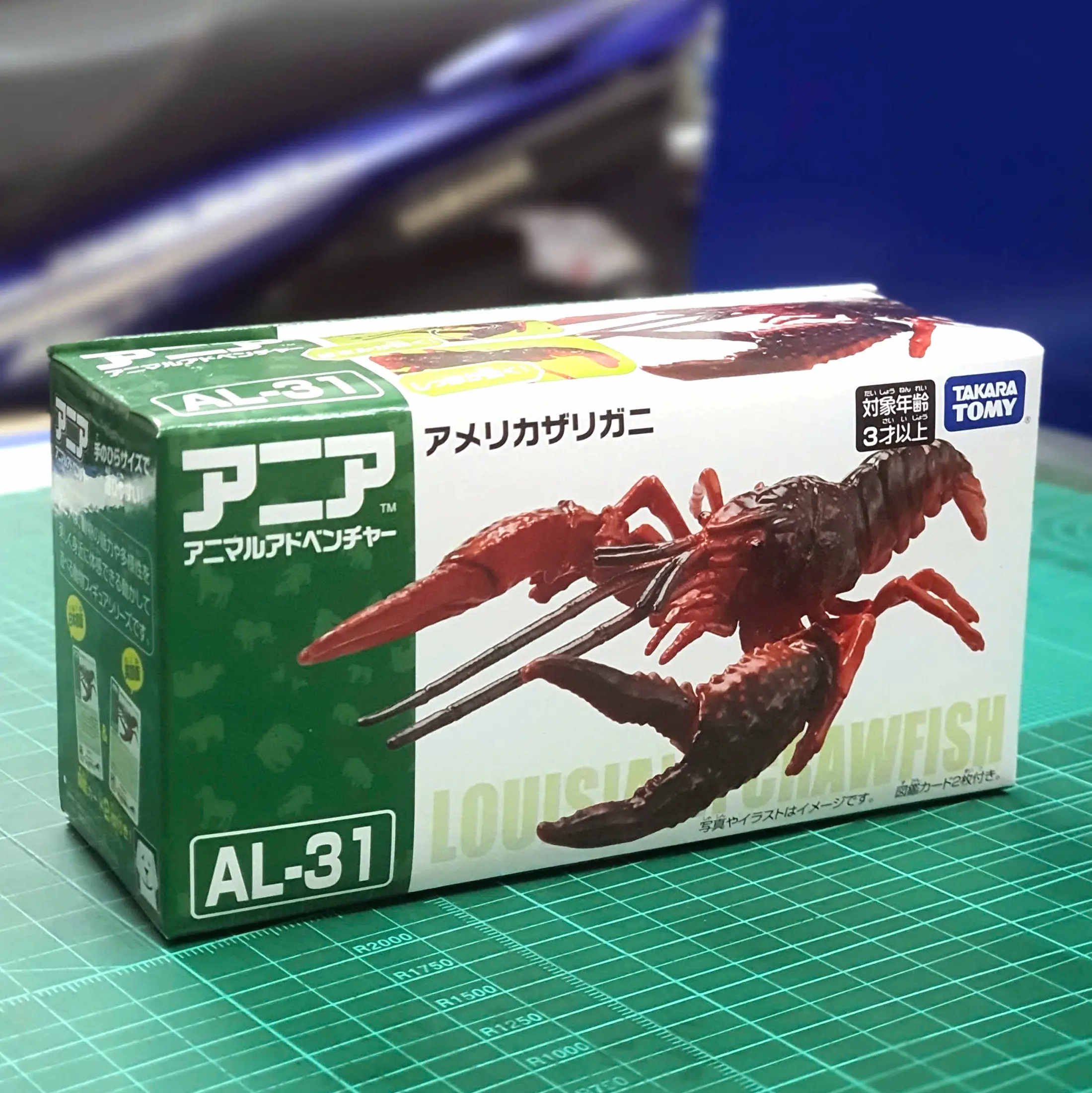 Mô hình Ania AL-31 Crayfish