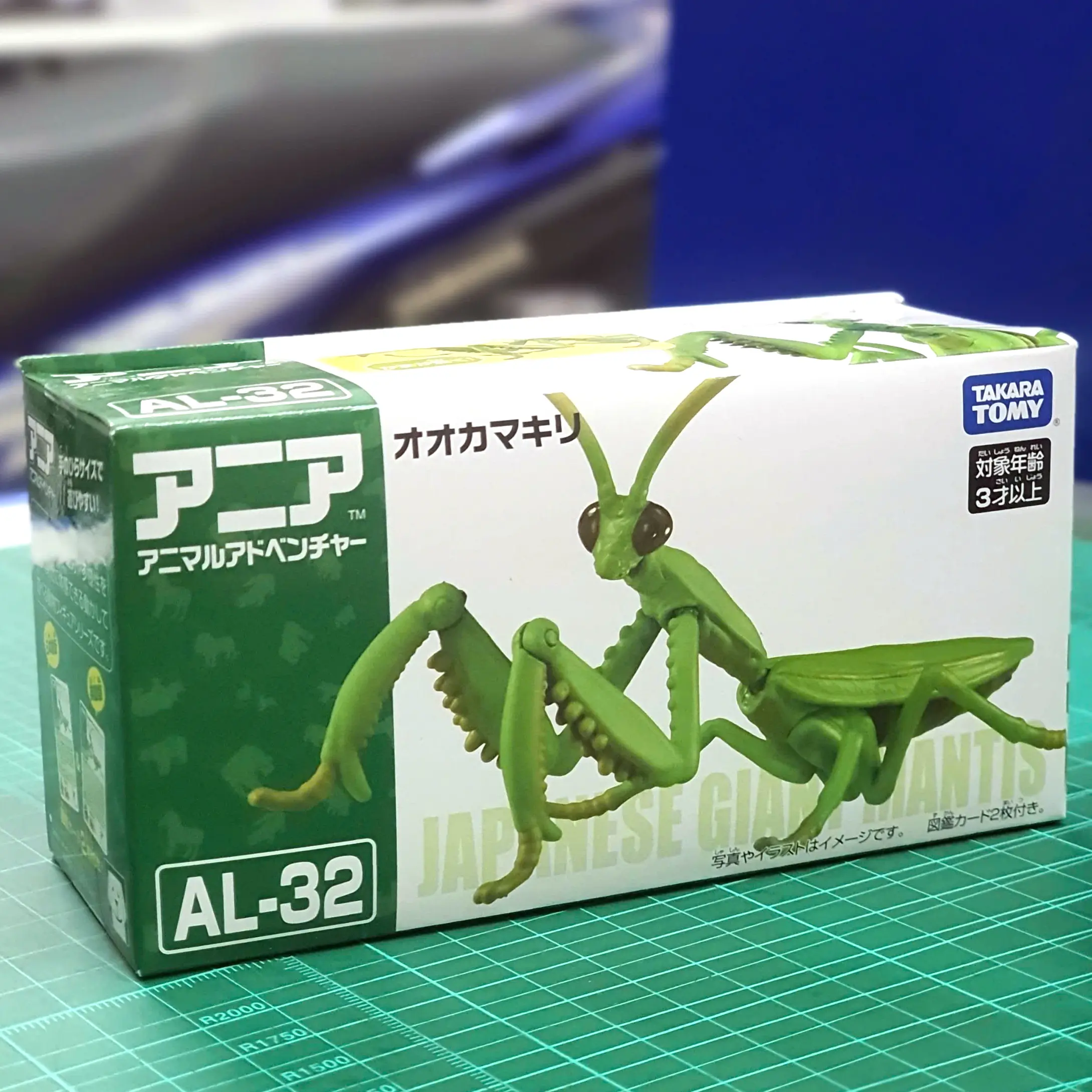 Mô hình Ania AL-32 Mantis