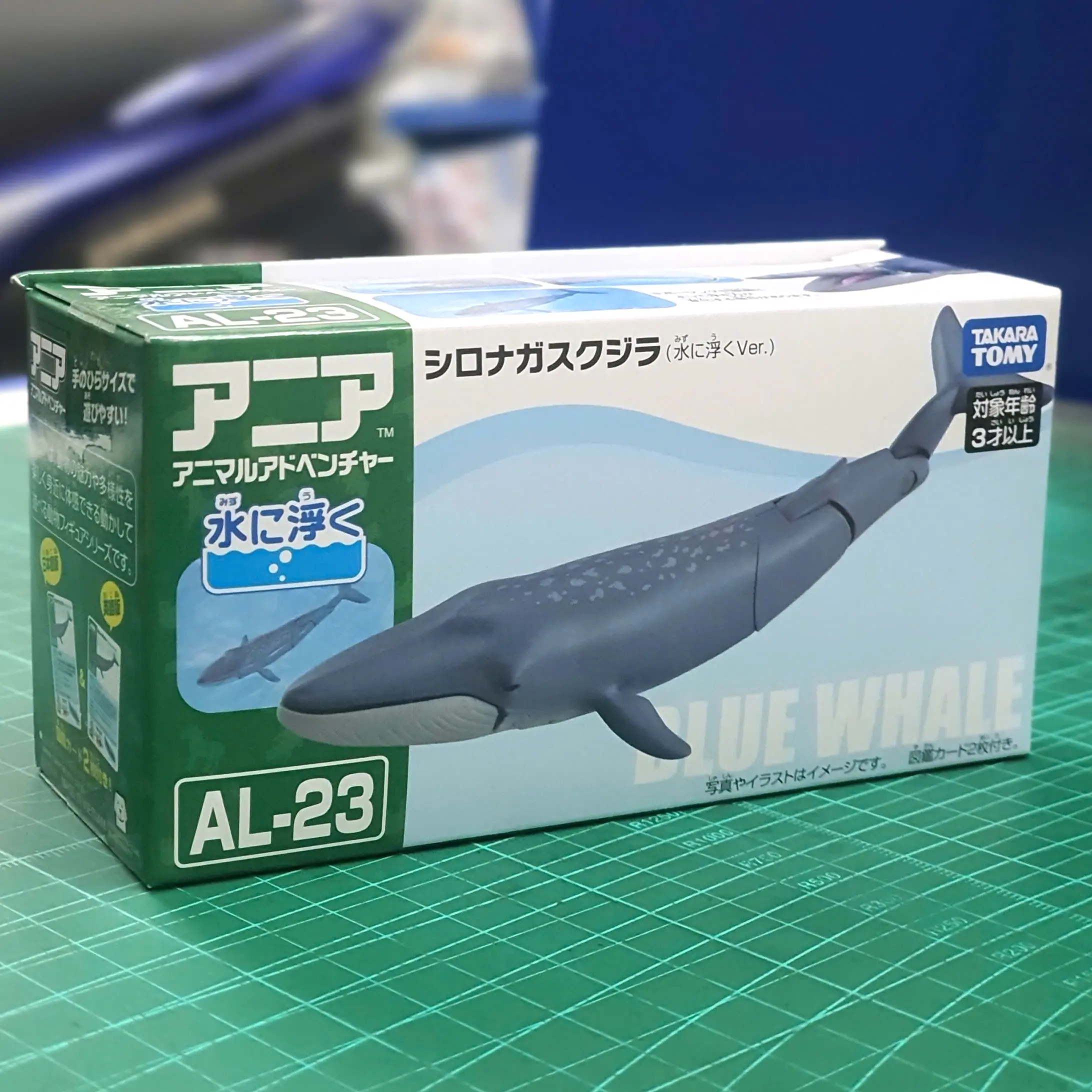 Mô hình ANIA AL-23 Blue whale (Floating ver)