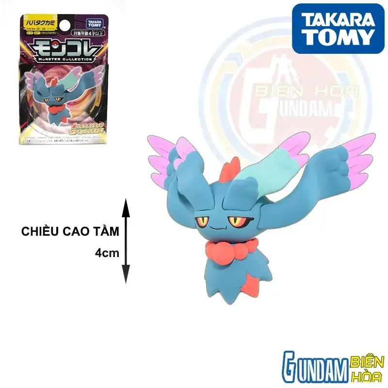Mô hình Pokemon Moncolle Paradox Flutter Mane