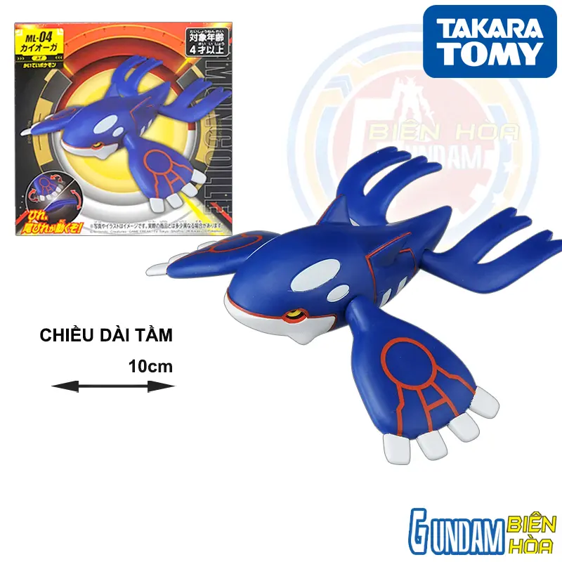 Pokemon ML-04 Kyogre