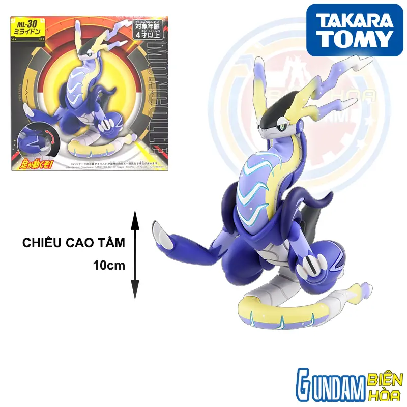 Mô hình Pokemon ML-30 Miraidon
