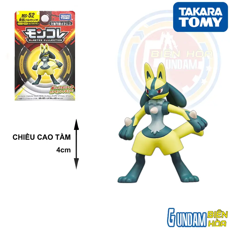 Mô hình Pokemon MS-52 Yellow Lucario