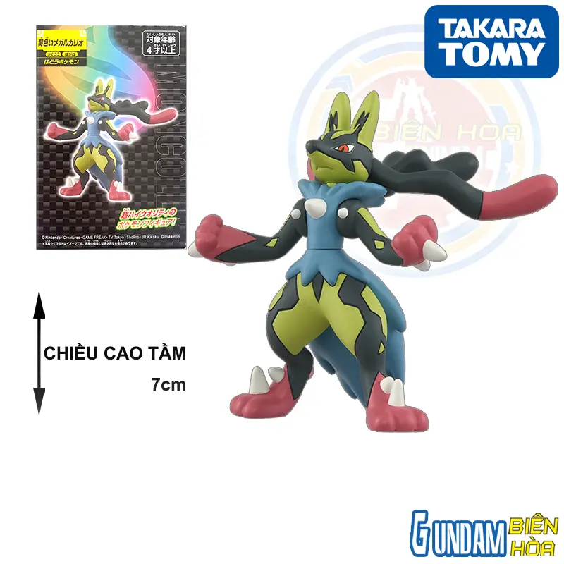 Mô hình Pokemon Moncolle Mega Yellow Lucario