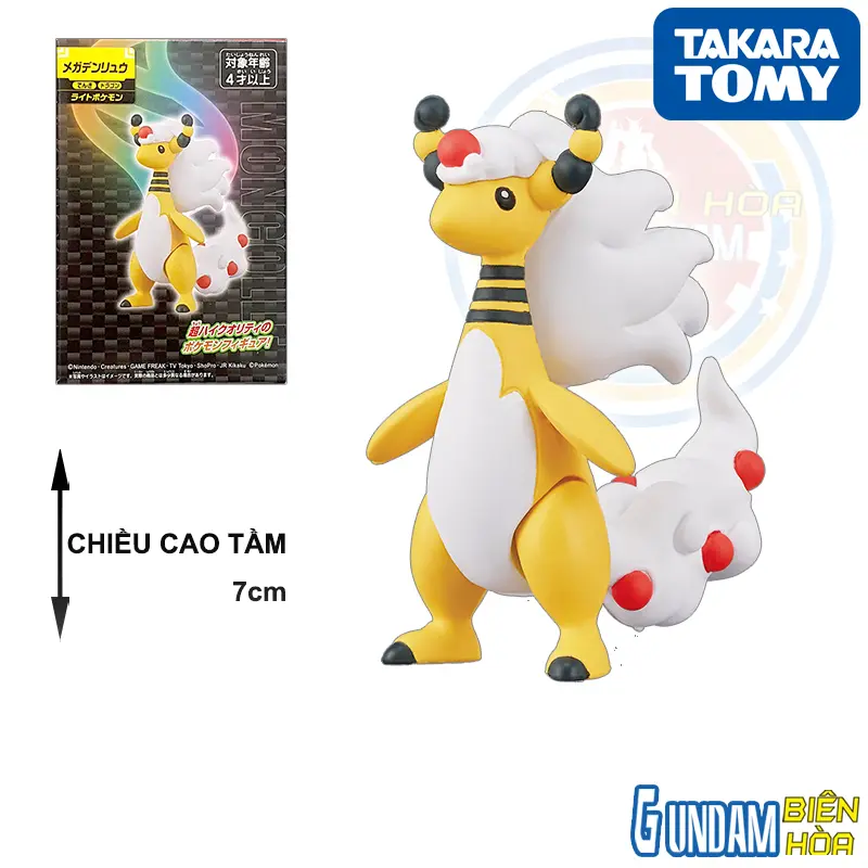 Mô hình Pokemon Moncolle Mega Ampharos