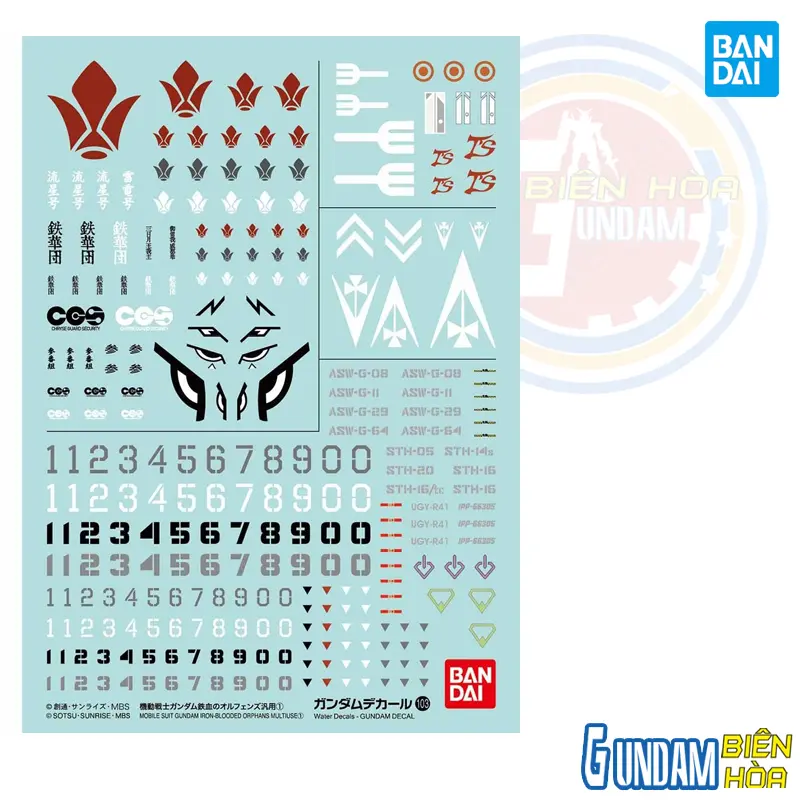 Phụ kiện mô hình GUNDAM DECAL 103 MOBILE SUIT GUNDAM IRON-BLOODED ORPHANS MULTIUSE ①