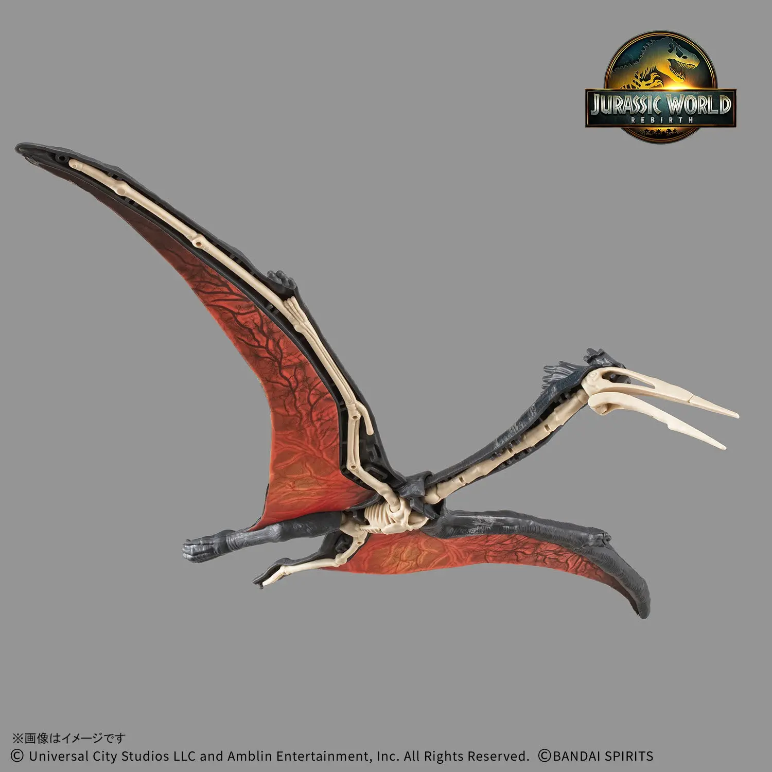 Mô hình lắp ráp PLANNOSAURUS JURASSIC WORLD Quetzalcoatlus