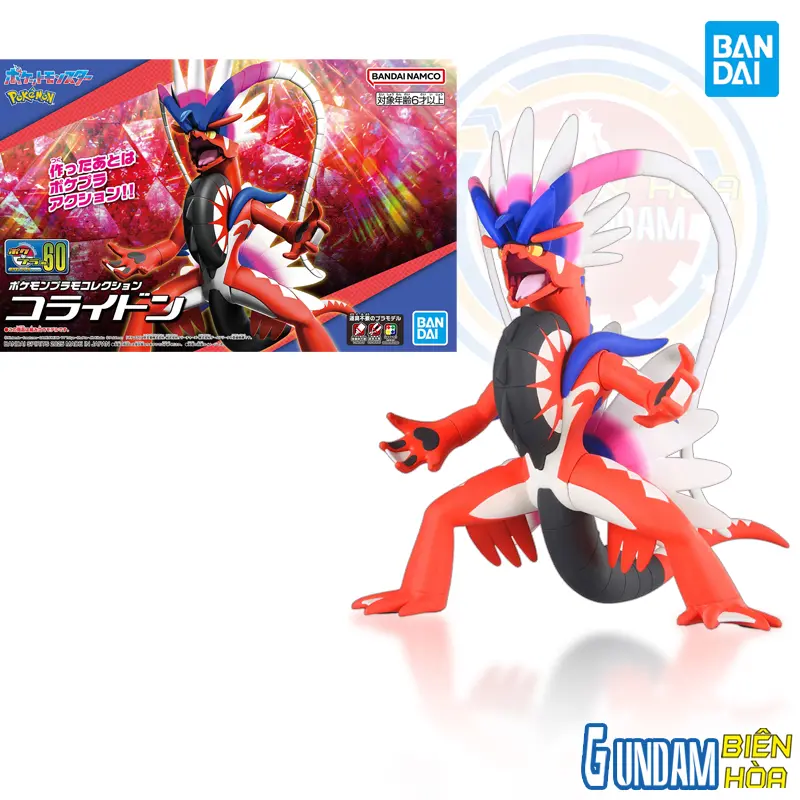 Mô hình lắp ráp Pokemon Model Kit KORAIDON