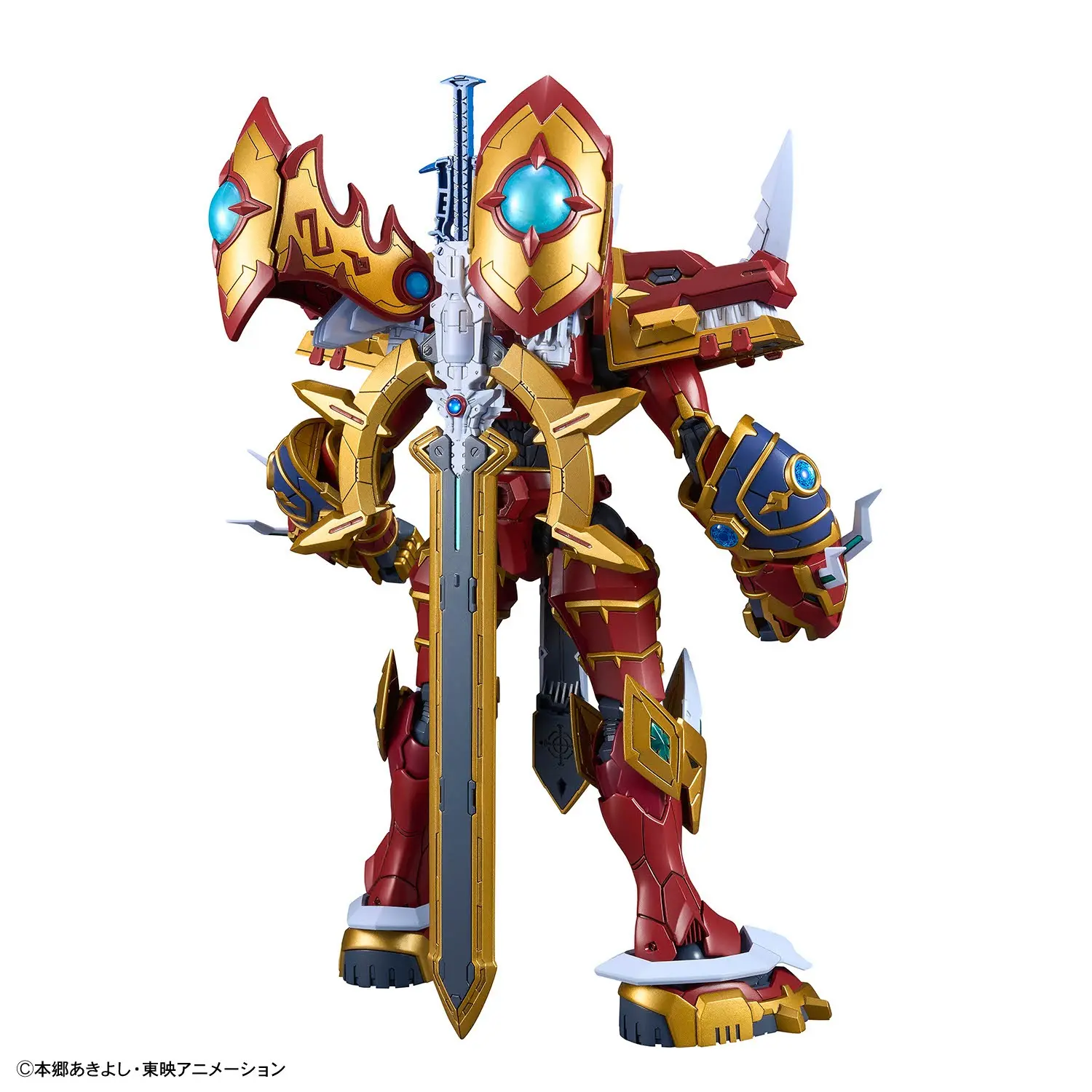 Mô hình lắp ráp Figure-rise Standard Amplified KAISERGREYMON