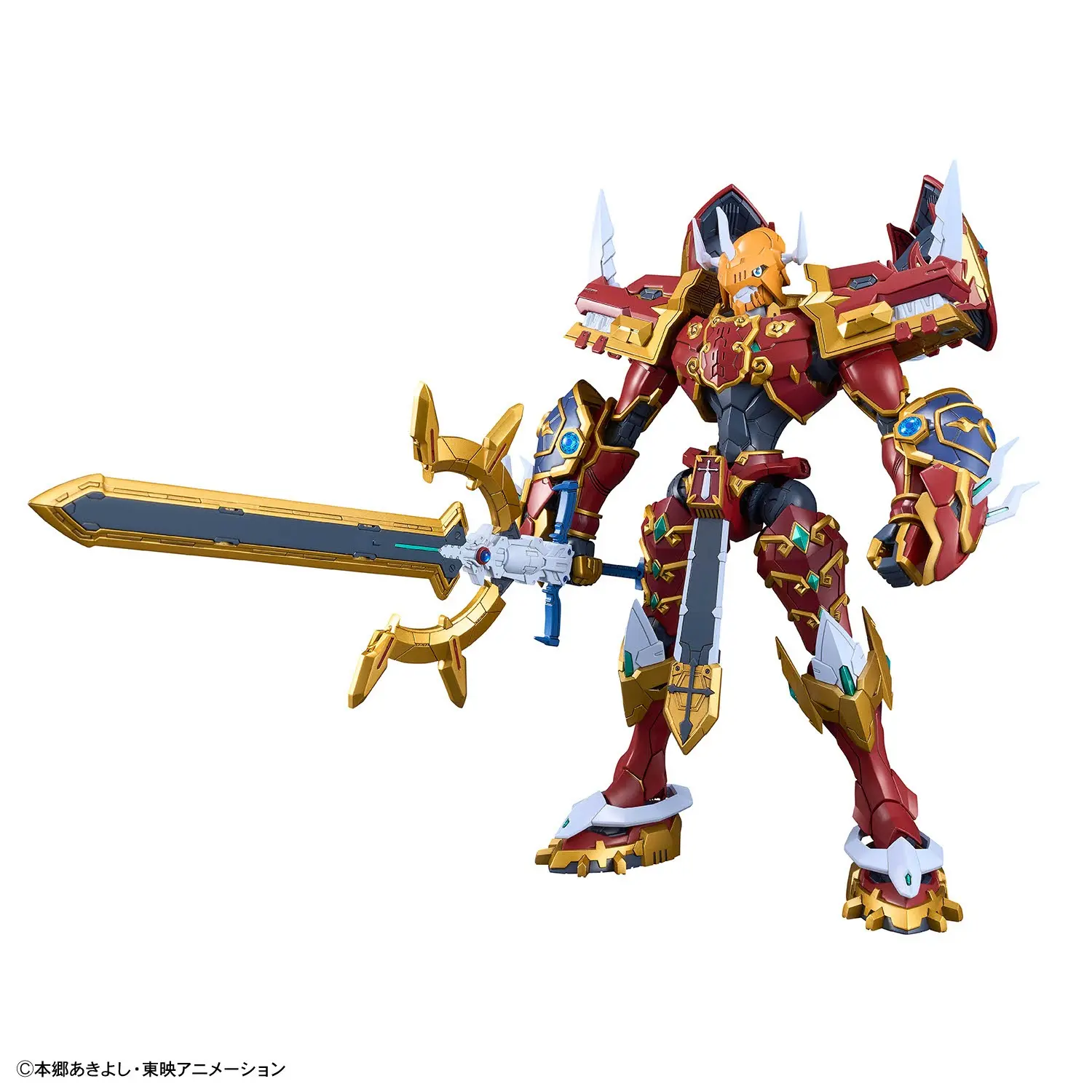 Mô hình lắp ráp Figure-rise Standard Amplified KAISERGREYMON