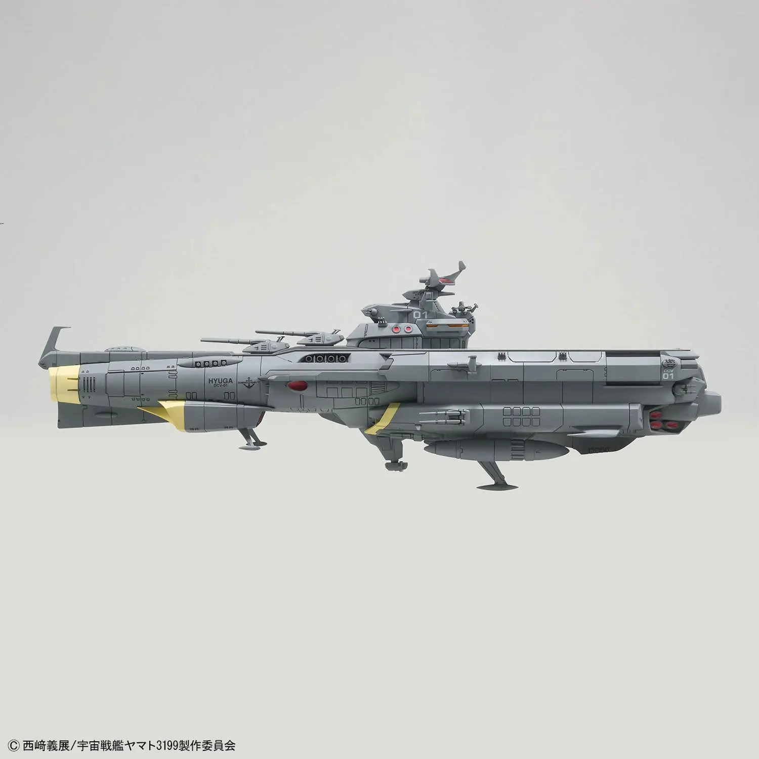 Mô hình lắp ráp  1/1000 EFCF HYUGA CLASS BATTLECARRIER DCV-01 HYUGA