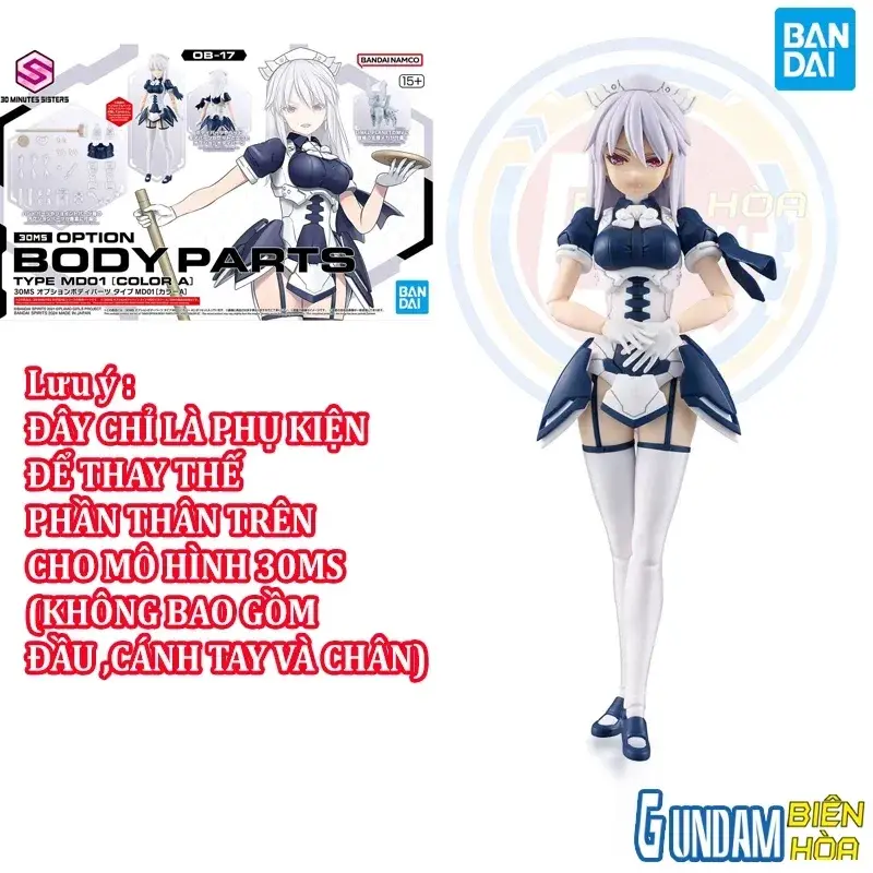 30MS OPTION BODY PARTS TYPE MD01 [COLOR A]