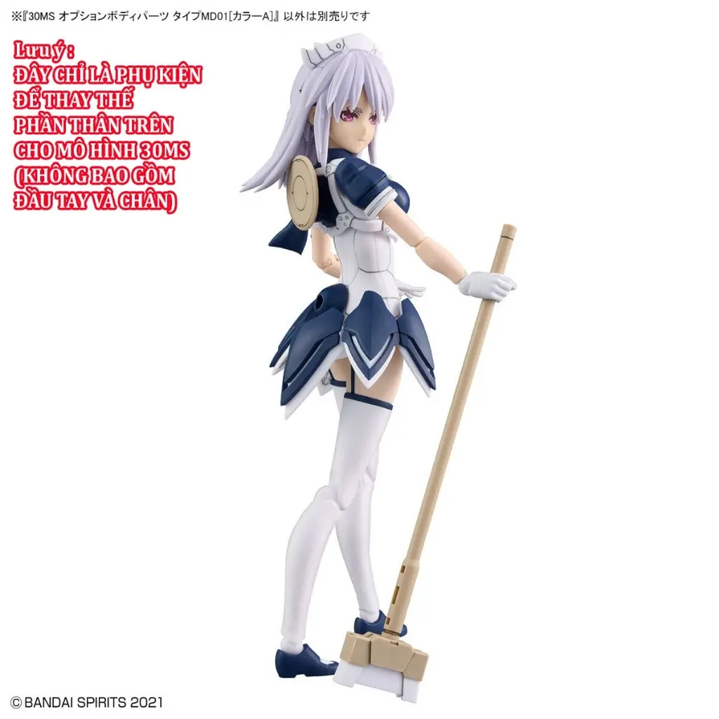 30MS OPTION BODY PARTS TYPE MD01 [COLOR A]