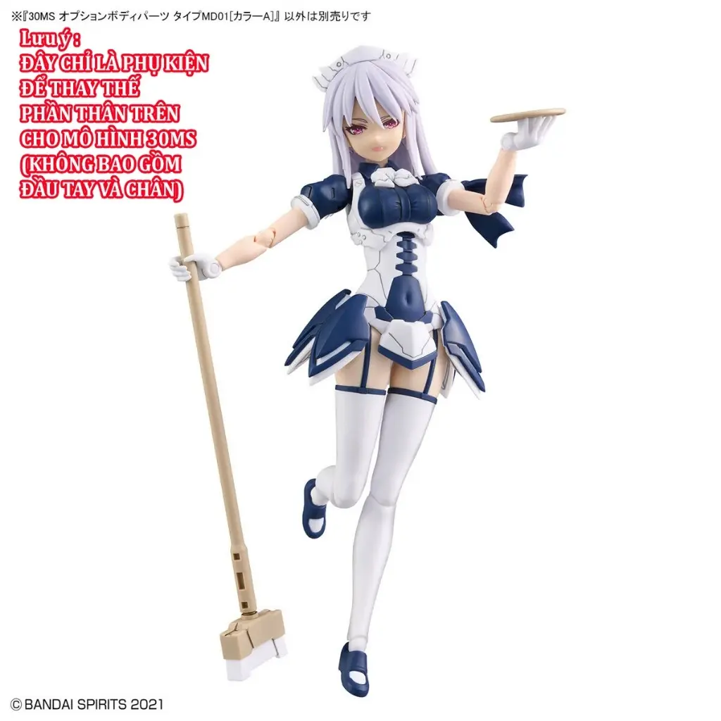 30MS OPTION BODY PARTS TYPE MD01 [COLOR A]