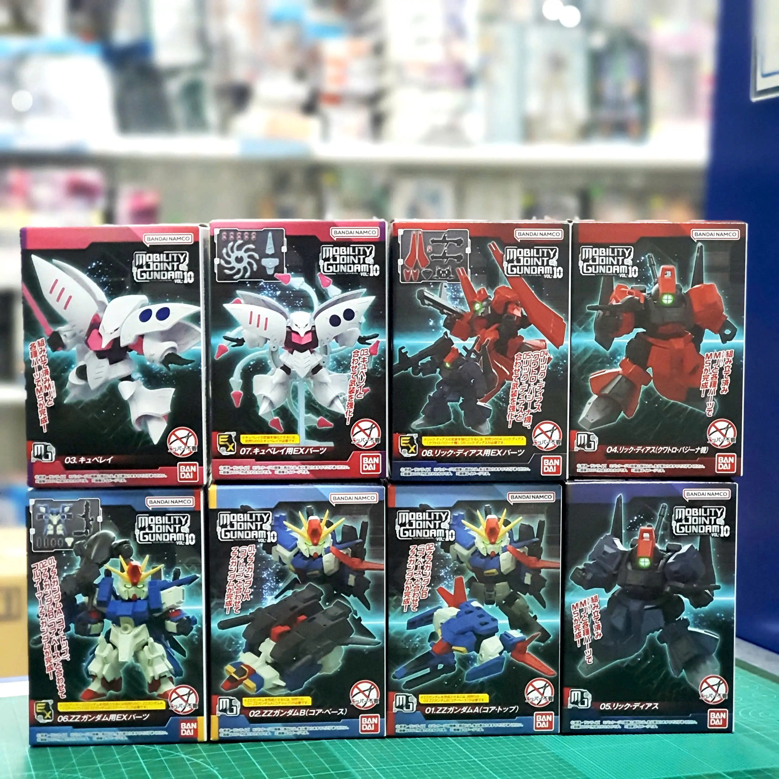 Mô hình lắp ráp MOBILITY JOINT GUNDAM VOL.10