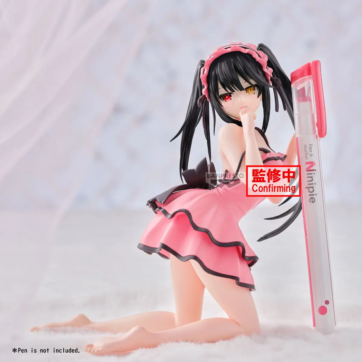 Mô hình Figure Banpresto DATE A LIVE FIGURE KURUMI TOKISAKI SWEET SILK WEAR VER.