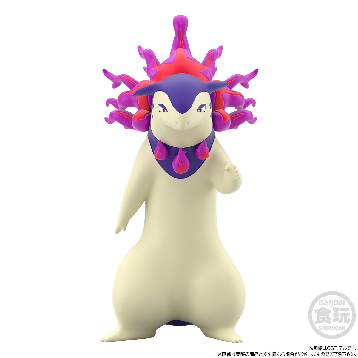 Mô hình POKEMON SCALE WORLD HISUI REGION REI & TYPHLOSION (HISUIAN FORM) & DECIDUEYE (HISUIAN FORM) & SAMUROTT (HISUIAN FORM) W/O GUM