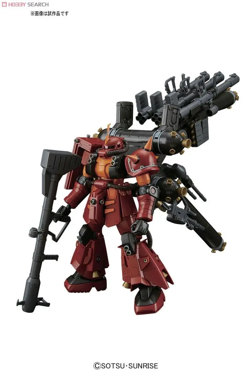 Mô hình lắp ráp  HG HIGH MOBILITY TYPE ZAKU II PSYCHO ZAKU