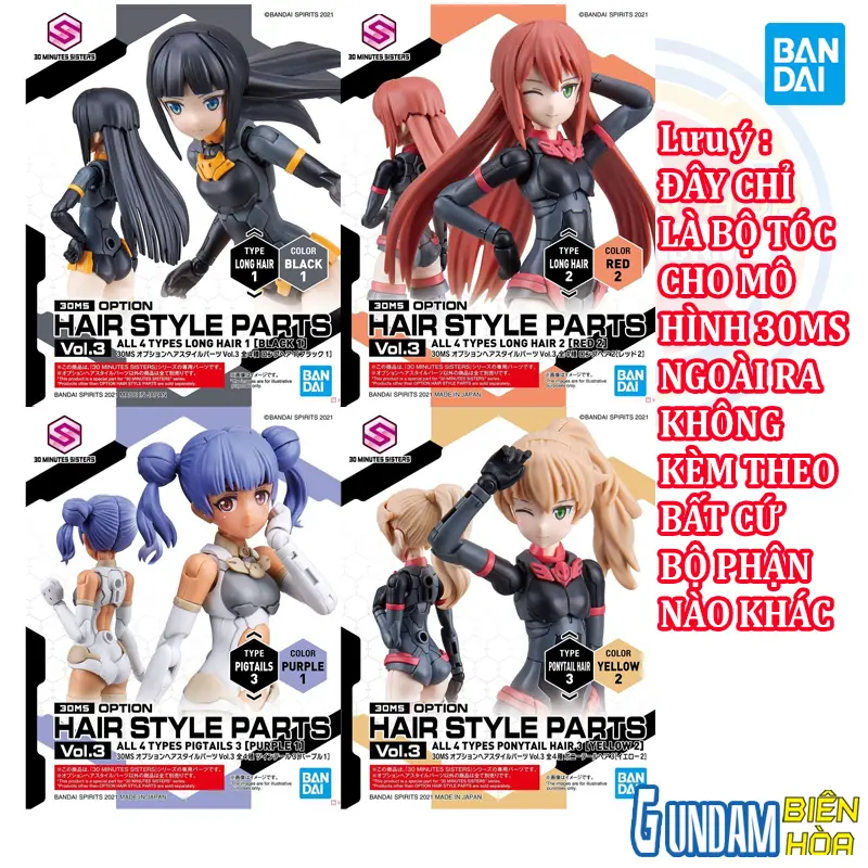 Bộ phụ kiện lắp ráp 30MS OPTION HAIR STYLE PARTS Vol.3 ALL 4 TYPES
