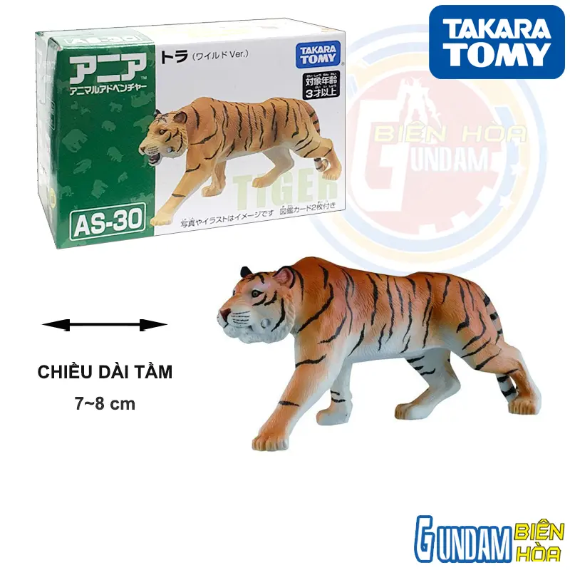 Mô hình ANIA AS-30 Tiger(Wild Ver.)