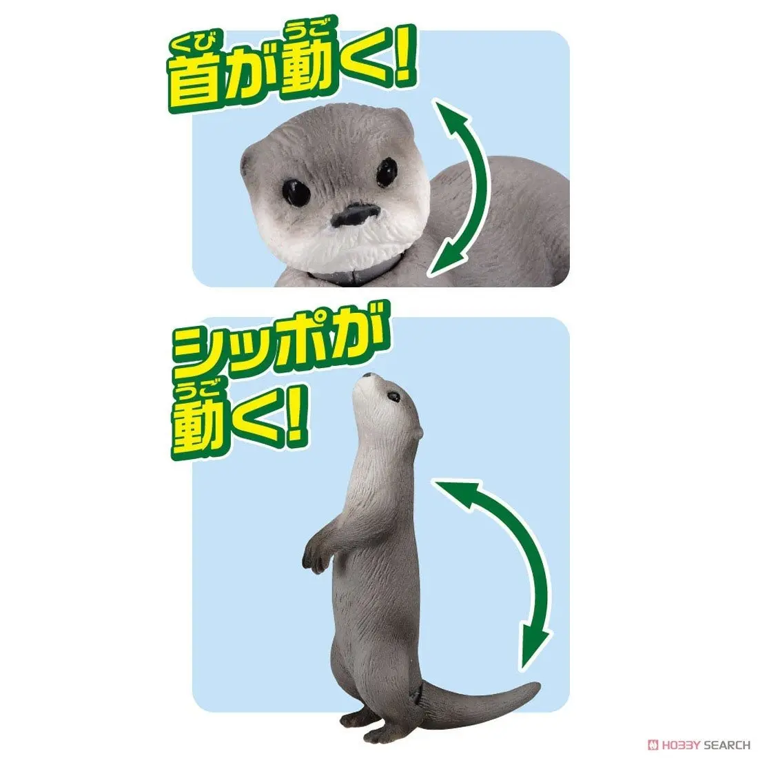 Mô hình Ania AS-15 Eurasian Otter (Floatable Ver,)