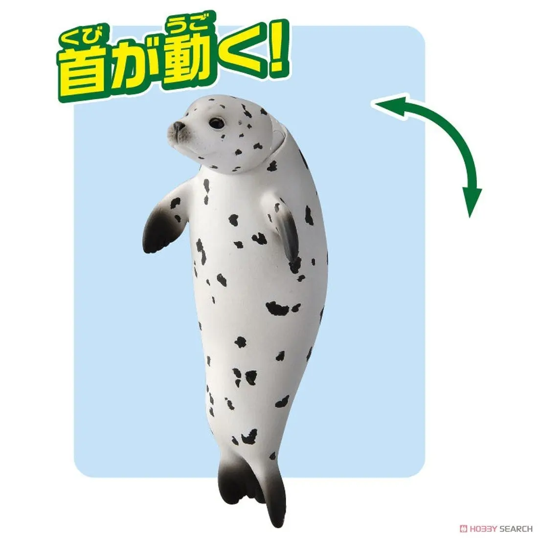 Mô hình Ania AS-22 Spotted Seal