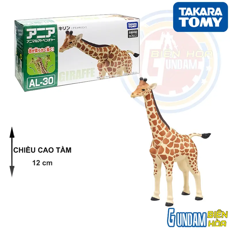 Mô hình ANIA AL-30 Giraffe