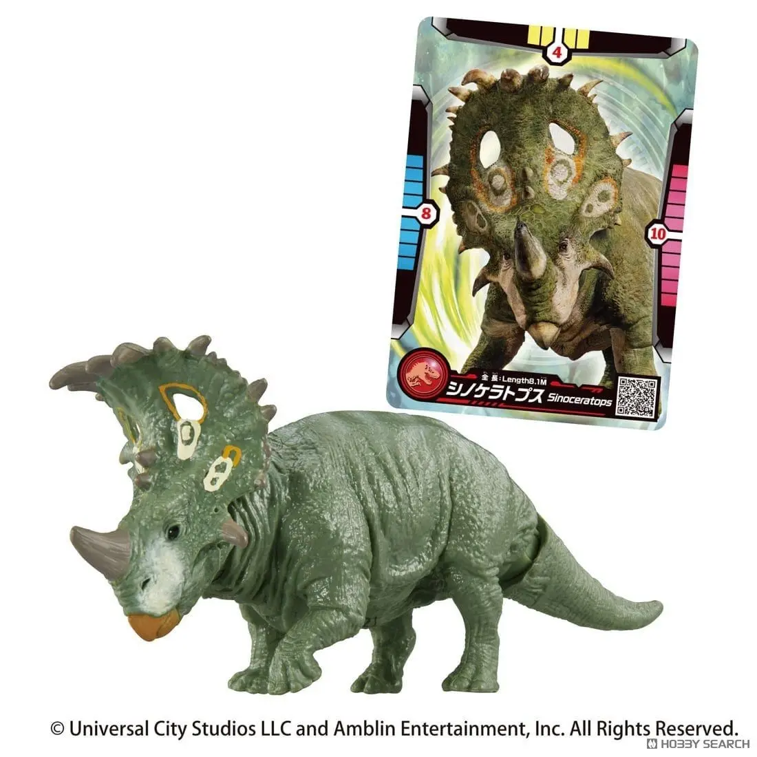 Mô hình ANIA Jurassic World Sinoceratops  Battle Card set