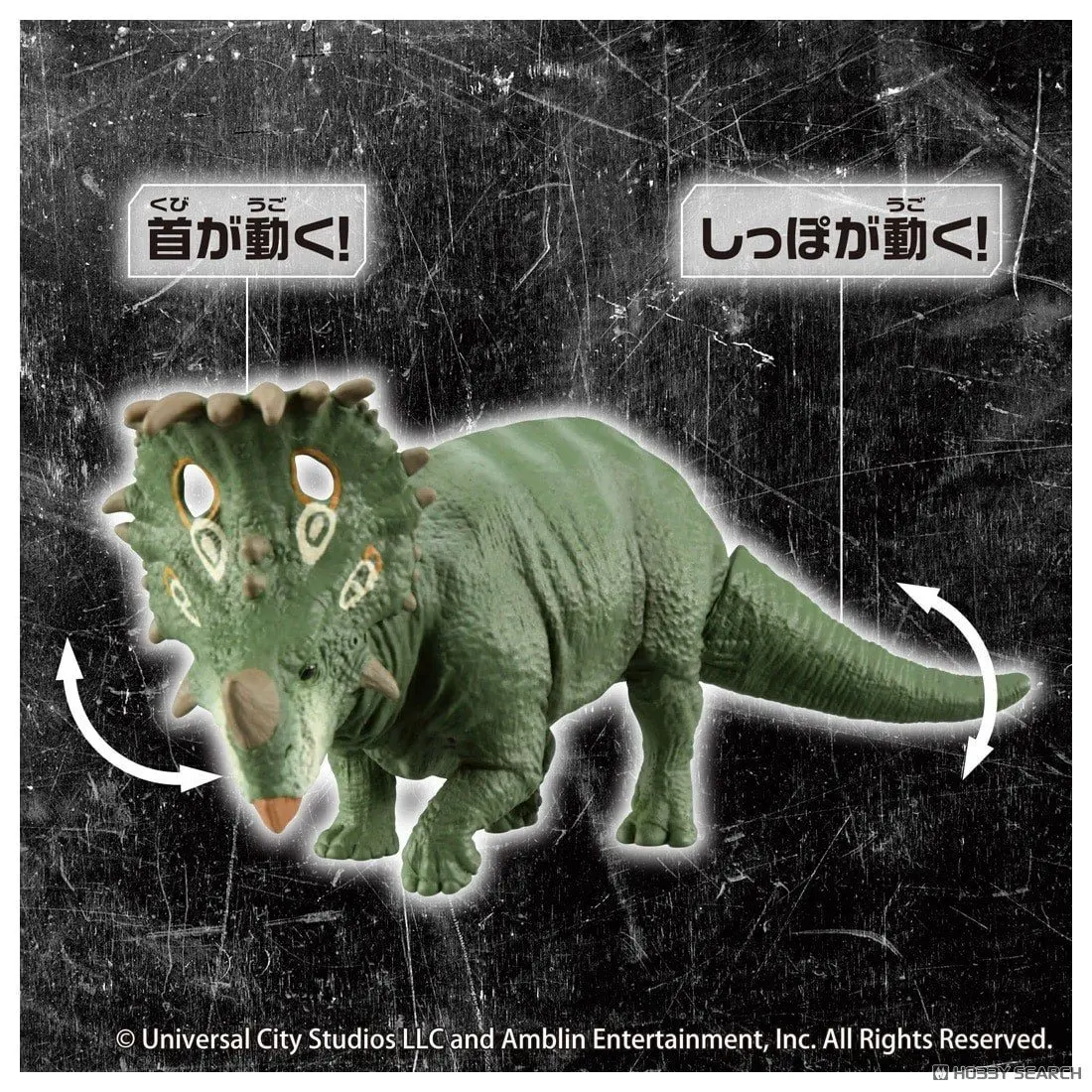 Mô hình ANIA Jurassic World Sinoceratops  Battle Card set