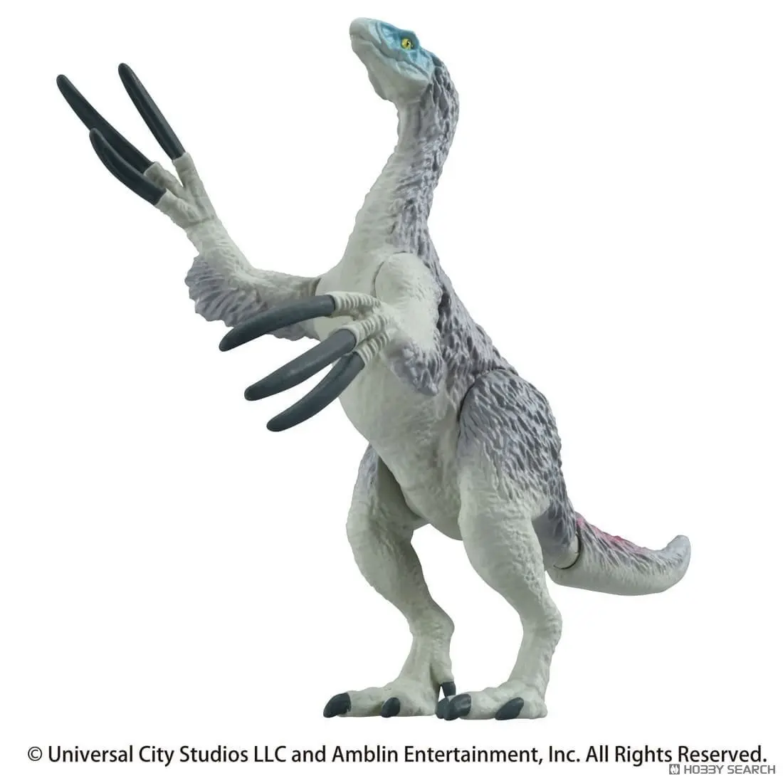 ANIA Jurassic World Therizinosauru  Battle Card set