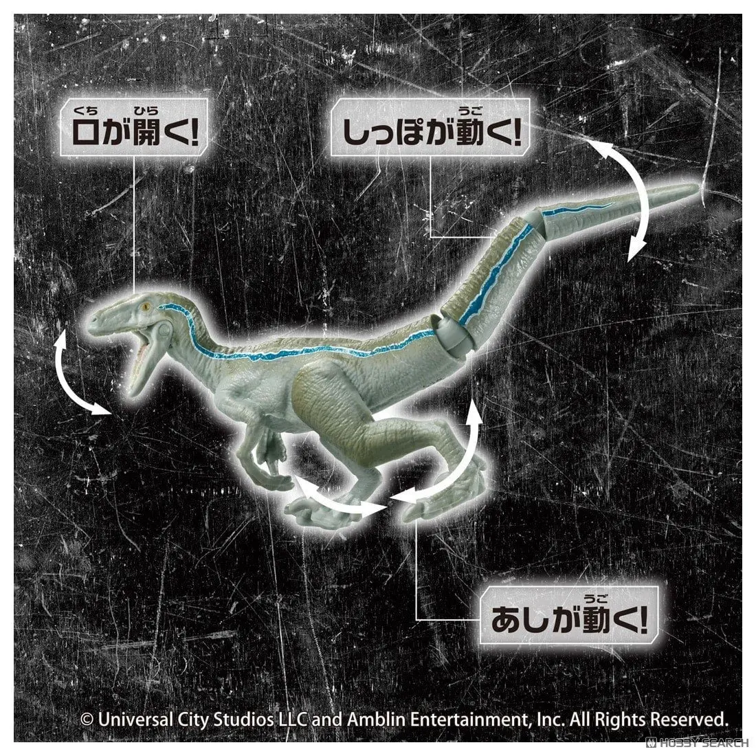 Mô hình ANIA Jurassic World Blue Battle Card set