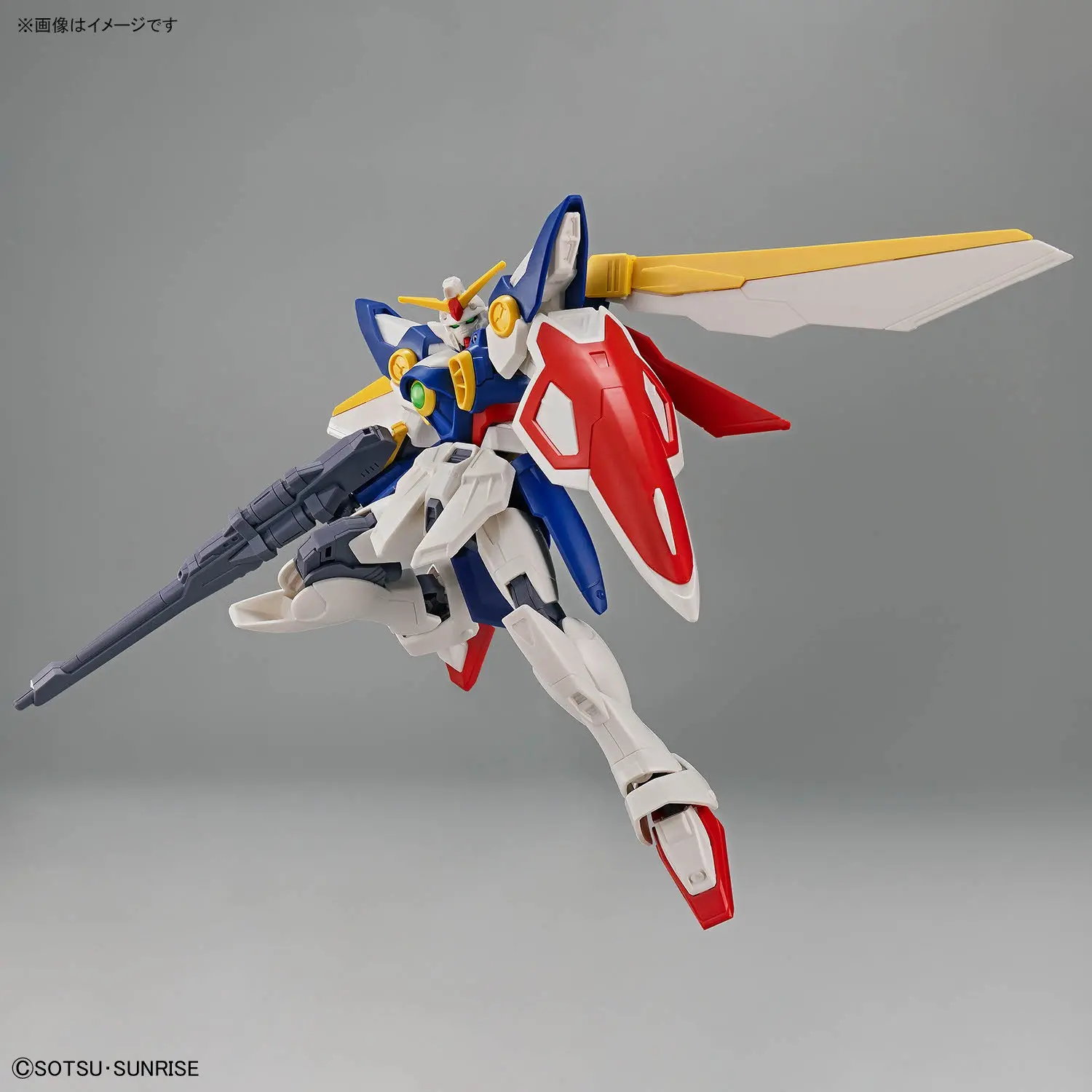 Mô hình lắp ráp ENTRY GRADE 1/144 WING GUNDAM