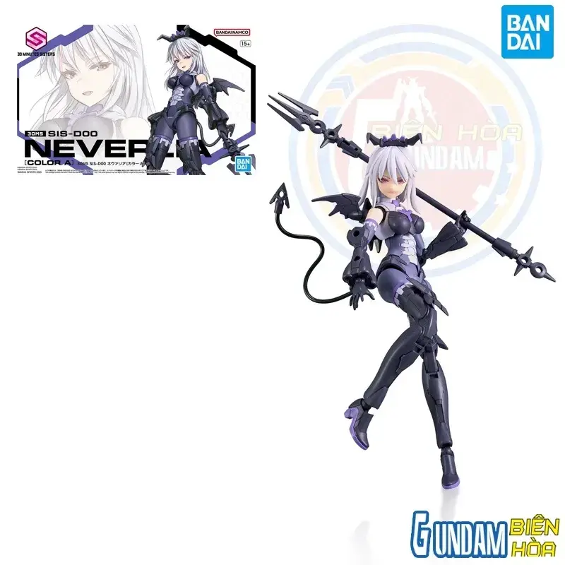 Mô hình lắp ráp 30MS SIS-D00 NEVERLIA[COLOR A]