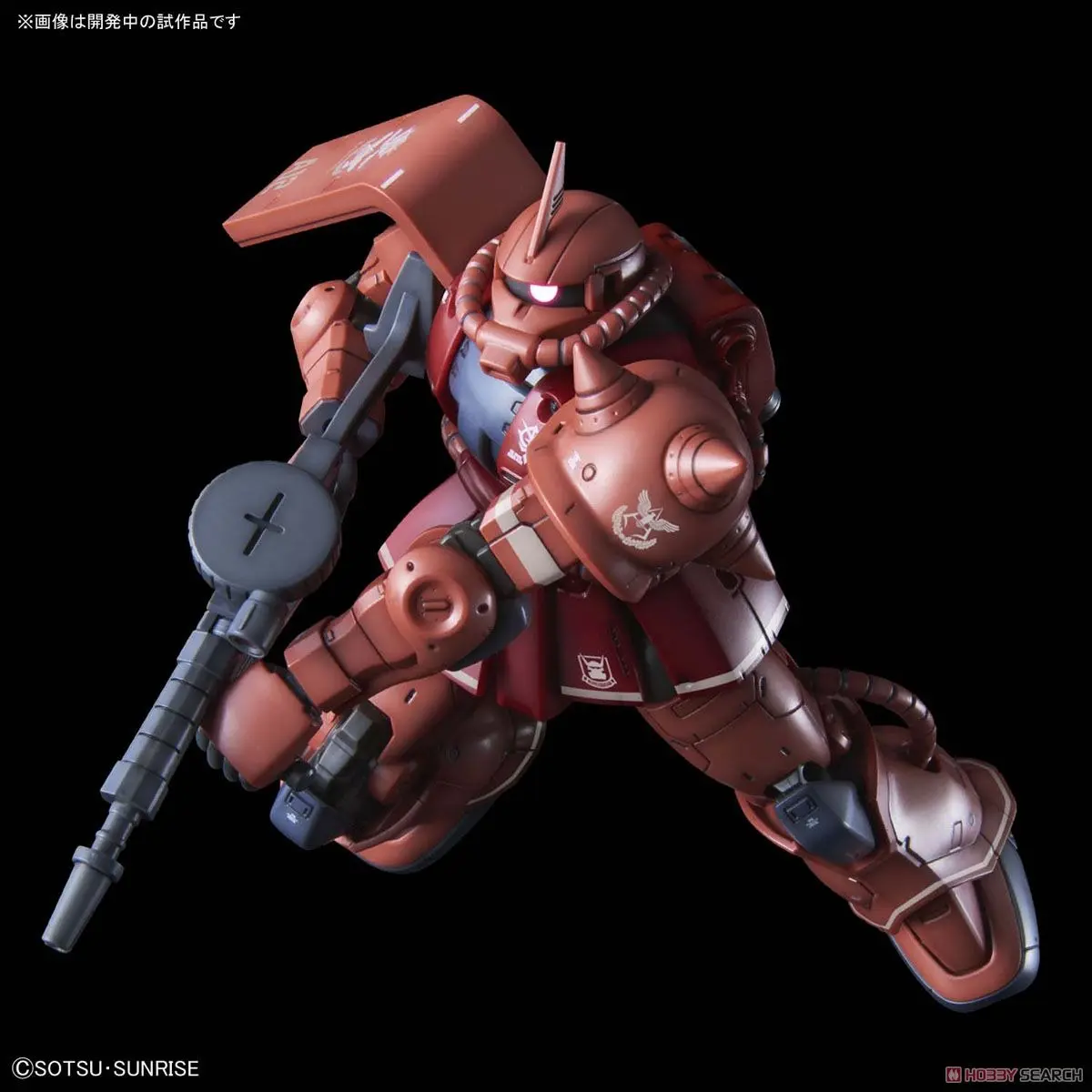 Mô hình lắp ráp HG 1/144 MS-06S ZAKU Ⅱ PRINCIPALITY OF ZEON CHAR AZNABLE’S MOBILE SUIT Red Comet Ver.