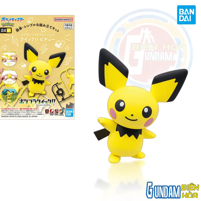 Mô hình lắp ráp Pokemon Model Kit QUICK!! 24 PICHU
