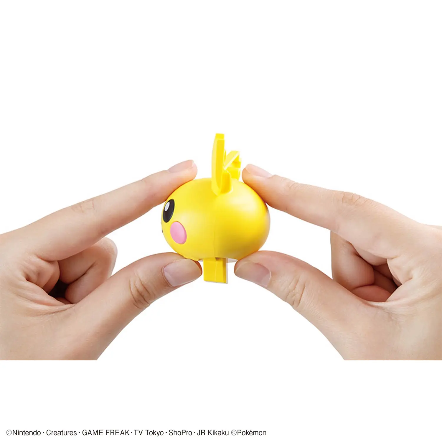Mô hình lắp ráp Pokemon Model Kit QUICK!! 24 PICHU