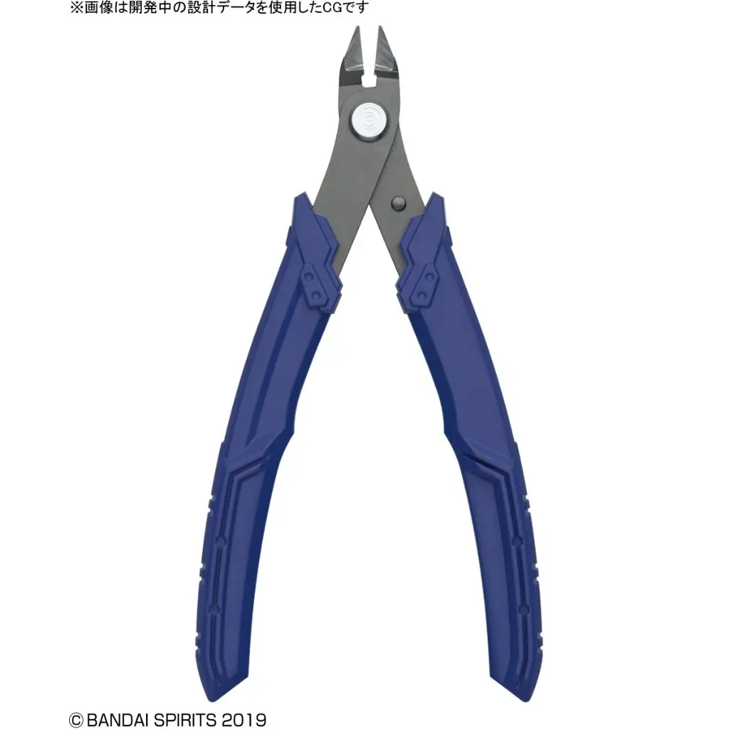 Kềm cắt mô hình BANDAI BUILD UP NIPPE