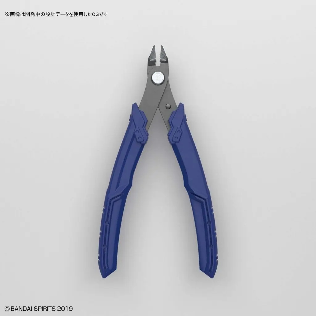 Kềm cắt mô hình BANDAI BUILD UP NIPPE