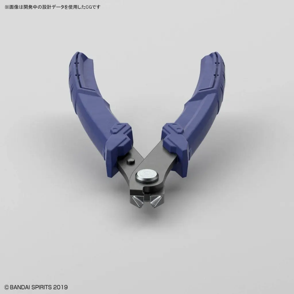 Kềm cắt mô hình BANDAI BUILD UP NIPPE