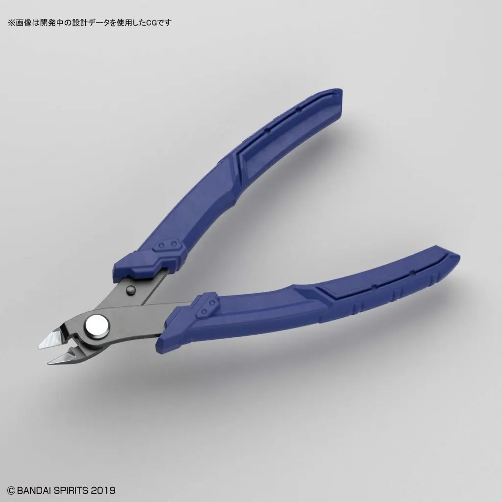 Kềm cắt mô hình BANDAI BUILD UP NIPPE