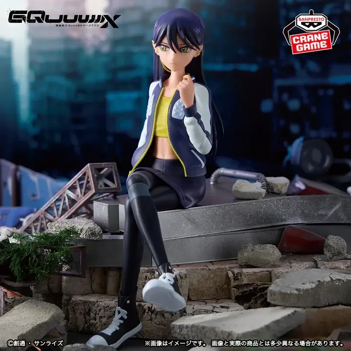 Mô hình Figure Banpresto MOBILE SUIT GUNDAM GQUUUUUUX NYAAN FIGURE PLAIN CLOTHES VER.