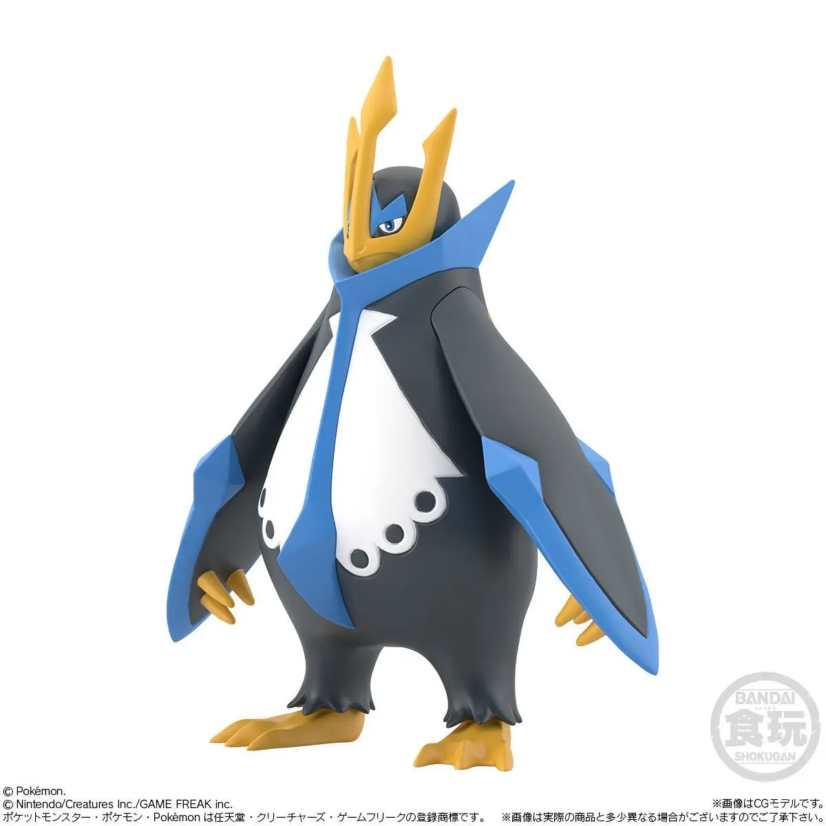 Mô hình POKEMON SCALE WORLD SINNOH REGION EMPOLEON
