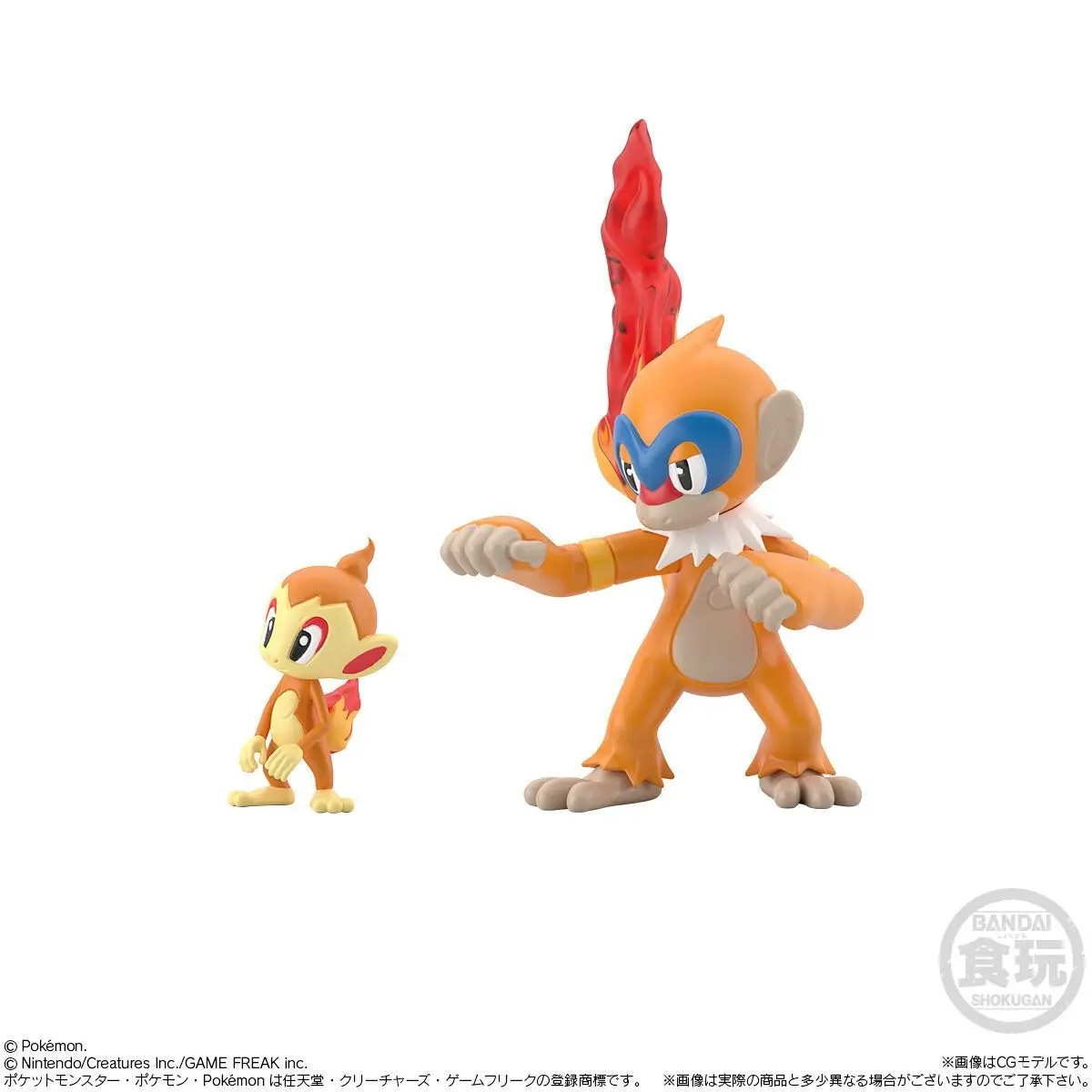 Mô hình POKÉMON SCALE WORLD SINNOH REGION CHIMCHAR & MONFERNO