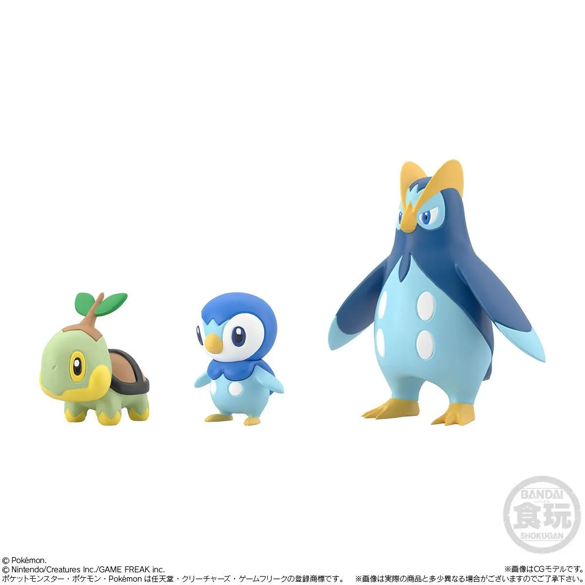 Mô hình POKÉMO SCALE WORLD SINNOH REGION TURTWIG & PIPLUP & PRINPLUP