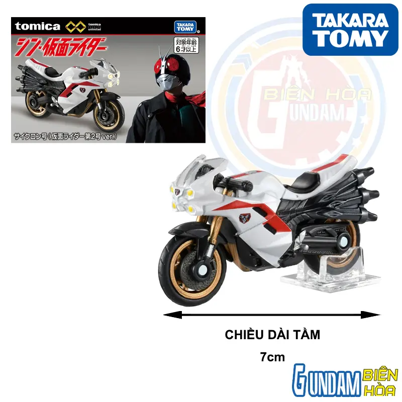 Xe mô hình Tomica PRM Unlimited Shin Kamen Rider Cyclone 2