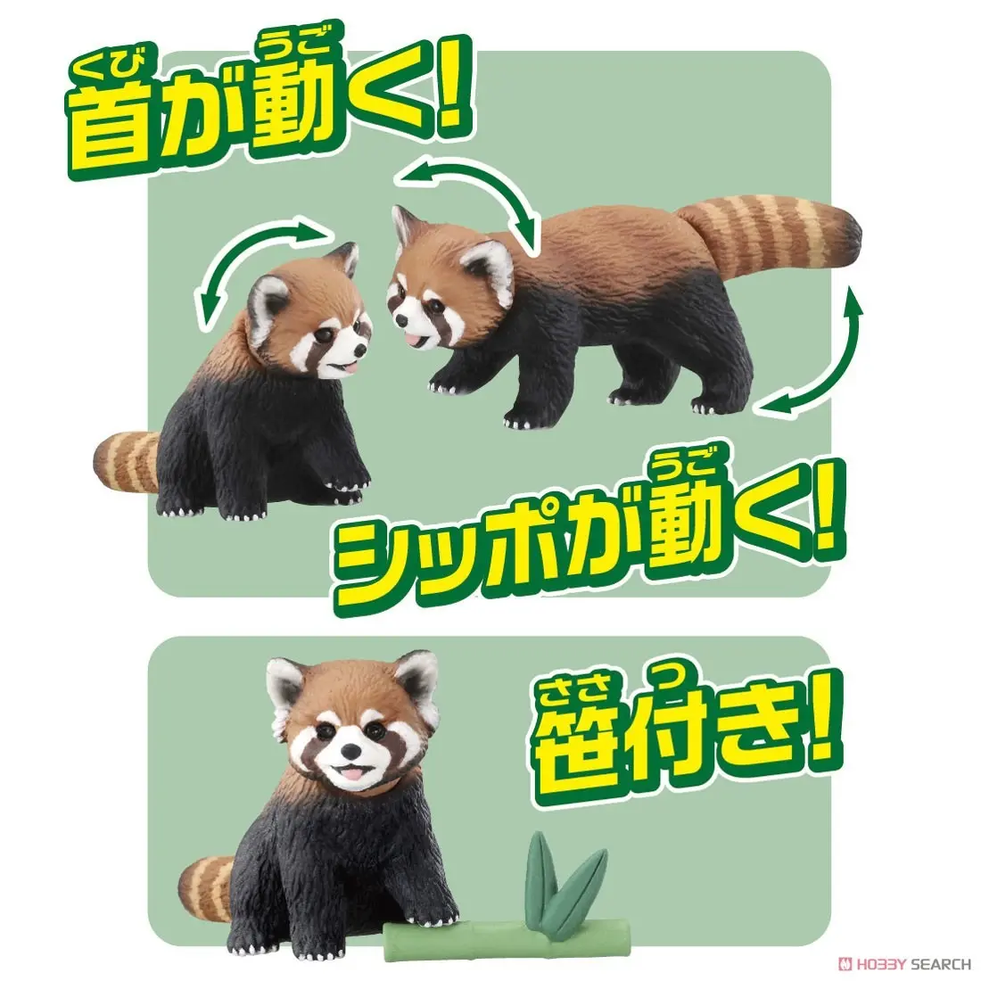 Mô hình Ania AS-35 Red Panda