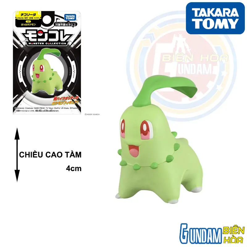 Mô hình Pokemon Moncolle EX Chikorita