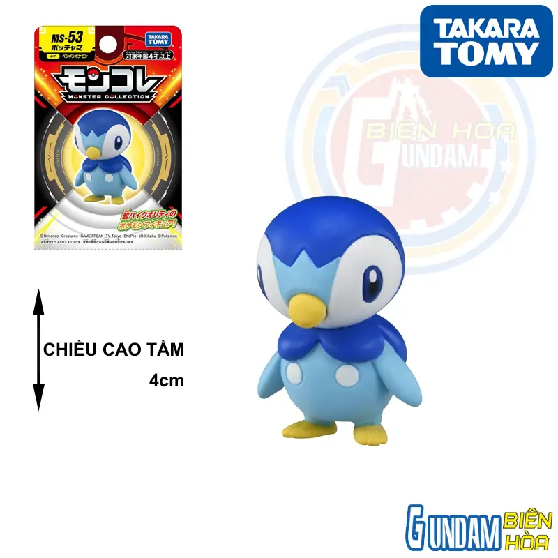 Mô hình Pokemon MS-53 Piplup
